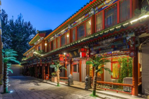 Qinfu Hotel Beijing Nanluogu Lane Houhai
